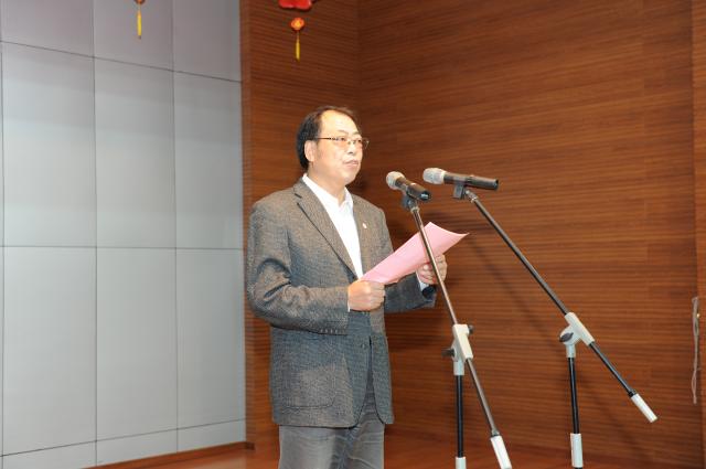 校长助理、工会主席刘圣汉发表讲话 校长助理、工会主席刘圣汉发表讲话