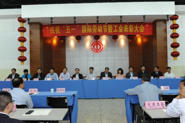 点击查看原图