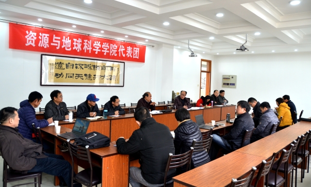 会议现场 会议现场