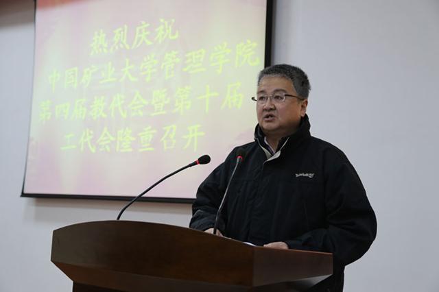 管理学院执行院长聂锐报告学院主要工作计划 管理学院执行院长聂锐报告学院主要工作计划